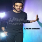 Karim mohsen sur yala.fm